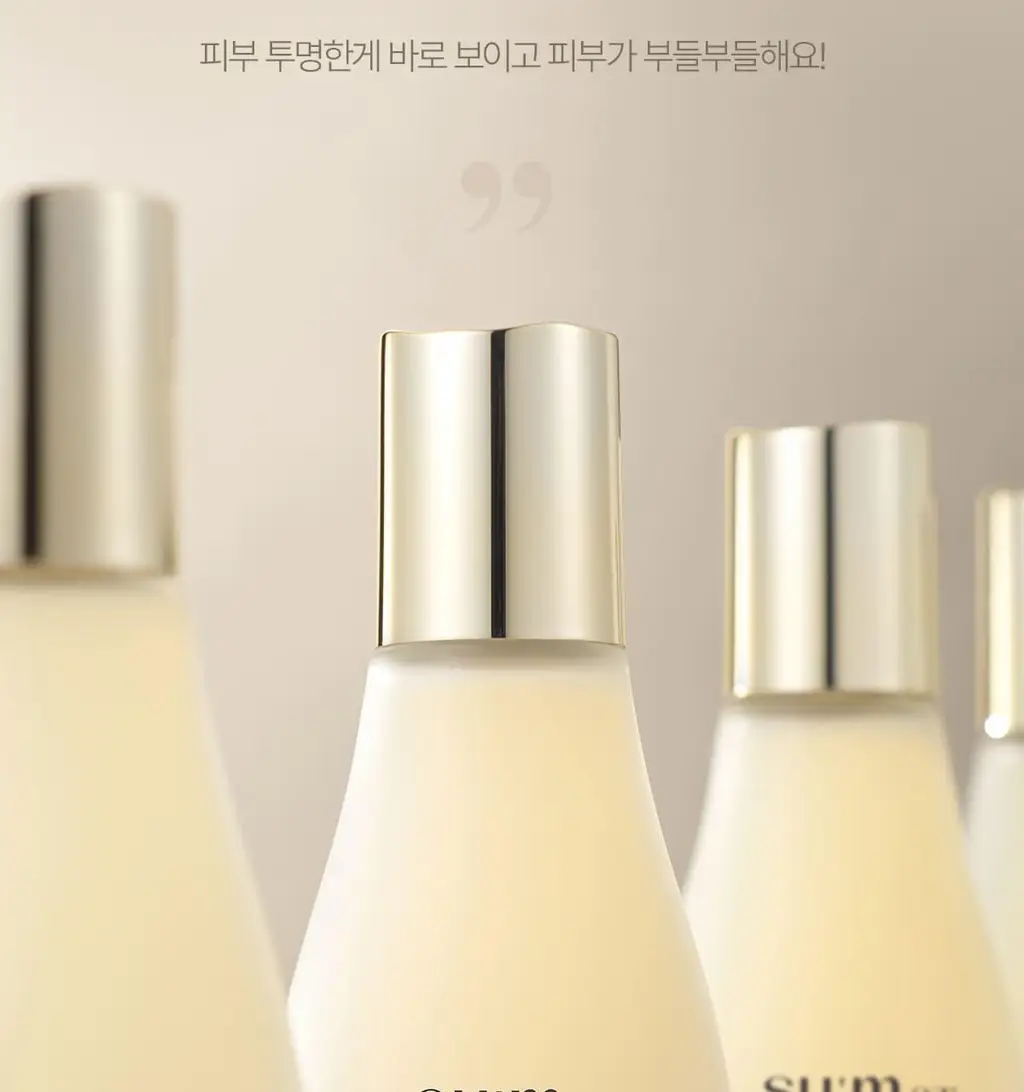 [피부장벽강화] 숨37 시크릿 에센스 기획 (30ml/45ml/50ml/80ml 기획) 상세페이지 37